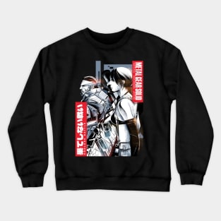 Big Boss ft. Quiet Crewneck Sweatshirt